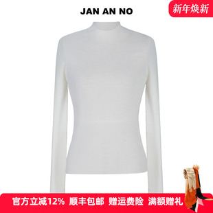 绵羊毛套头衫 JAN 秋冬新款 NO简爱诺多色百搭针织衫 J2570171ZS