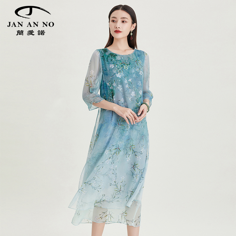 简爱诺专柜新品宽松桑蚕丝印花A摆廓型真丝连衣裙夏季J2110175LQ