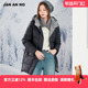 新款 JAN J2370023YR 简爱诺保暖中长款 90白鸭绒羽绒服女冬季