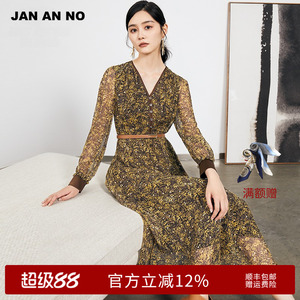 JAN AN NO 简爱诺优雅气质桑蚕丝真丝印花连衣裙女春季J2260003LQ