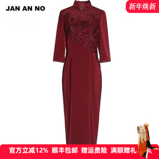 立领刺绣中式 NO简爱诺春装 旗袍连衣裙喜庆礼服J2210077LQ JAN