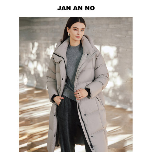 JAN AN NO 简爱诺保暖白鹅绒加厚中长款连帽羽绒服冬季J2560162YR