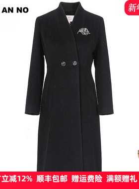 JAN AN NO 简爱诺优雅气质中长款羊毛毛呢外套大衣J970027DY1738