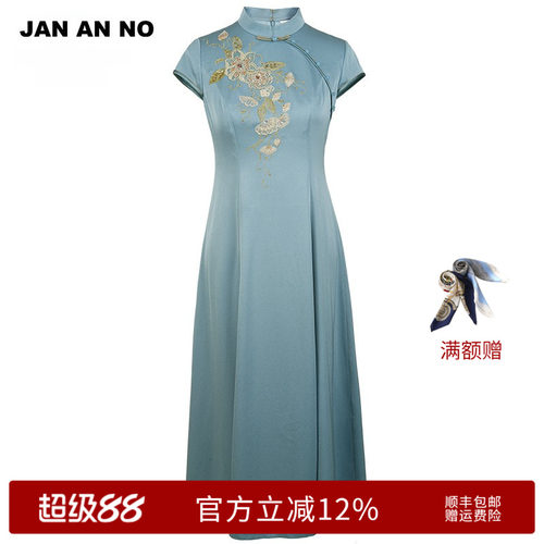 简爱诺典雅刺绣中国风礼服旗袍