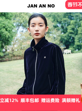 JAN AN NO 简爱诺法式休闲藏蓝色外套拉链卫衣春季新款J2610190WT