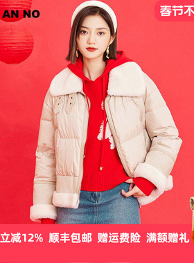 简爱诺冬季白色短款保暖白鹅绒融绒子含量90%羽绒服JA063623YR