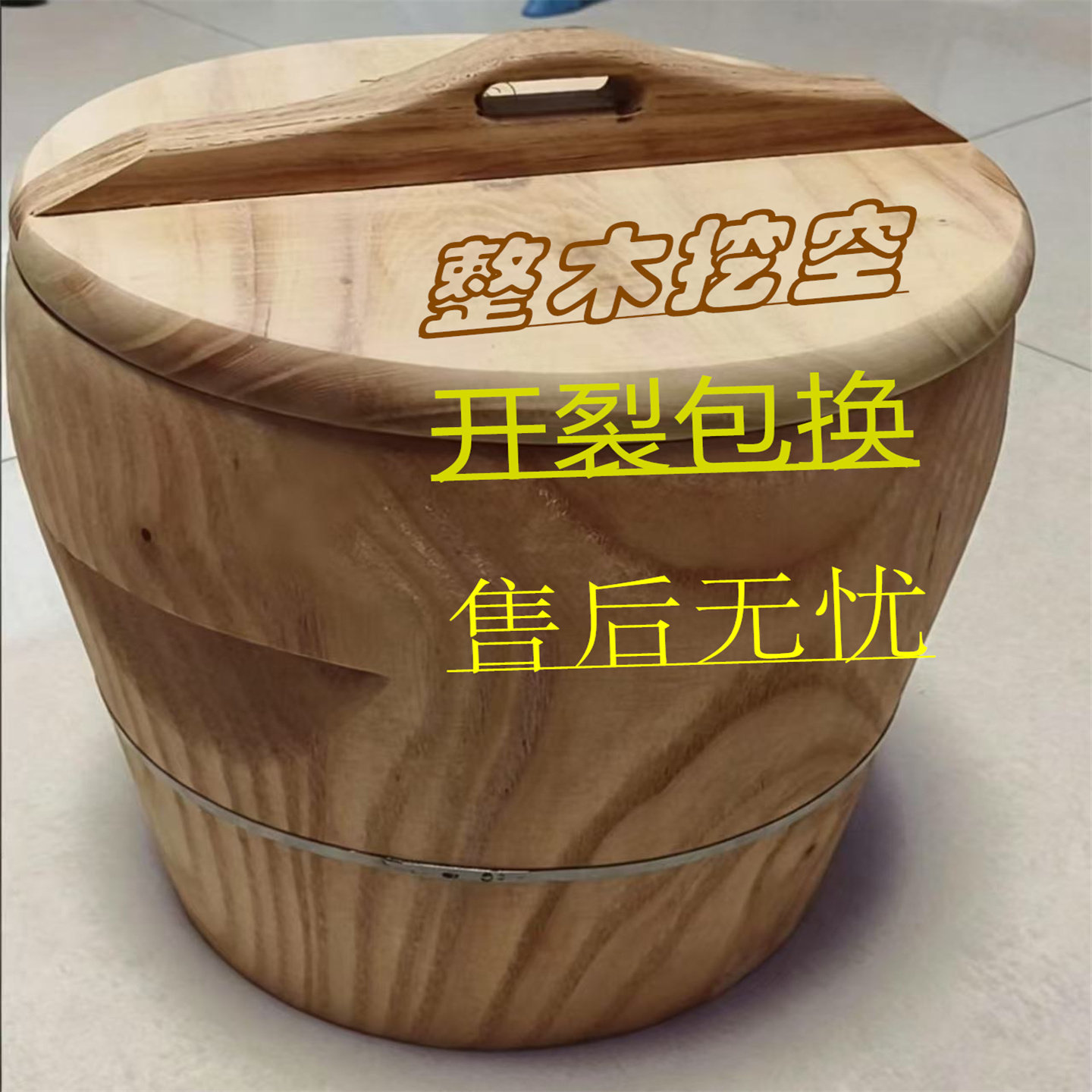 香椿木蒸饭桶大容量家用商用皆宜图片