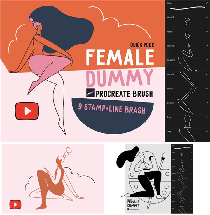 [69]Procreate插画绘画设计素材 抽象女性角色插画创建笔刷插件