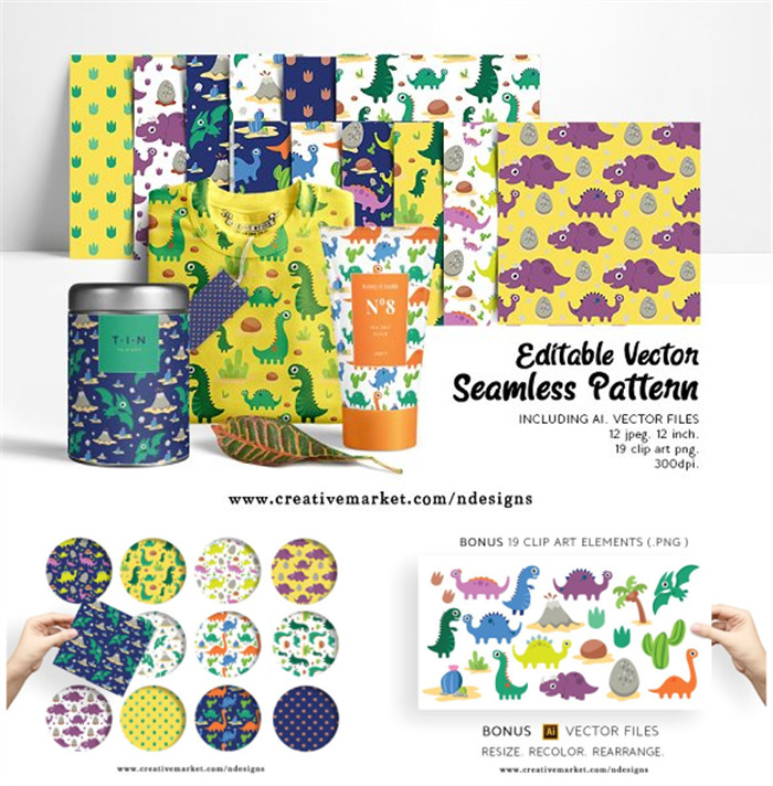 [644]AI矢量设计素材 卡通小恐龙四方连续T恤印花纹理包装图含PNG