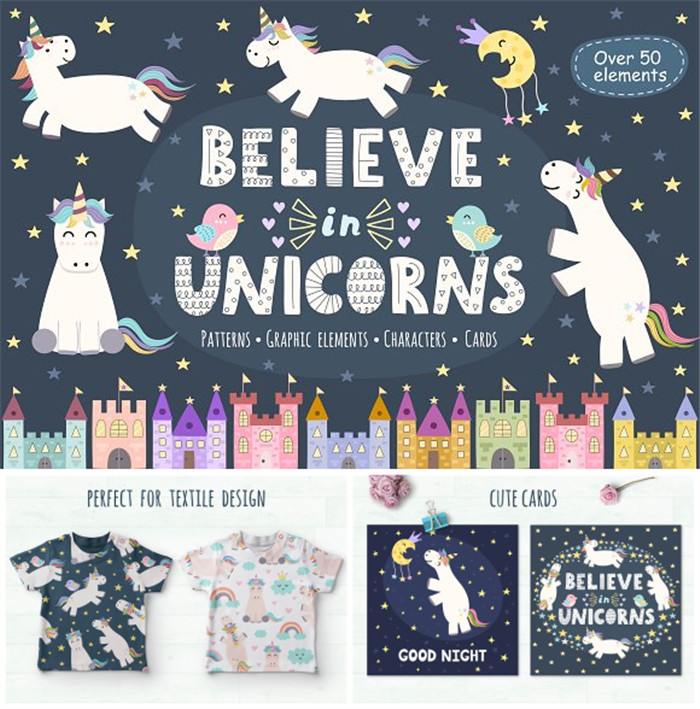 [695]AI矢量设计素材 可爱独角兽城堡皇冠插画印花包装含PNG高清