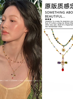 灵感缪斯~超闪彩色锆石项链