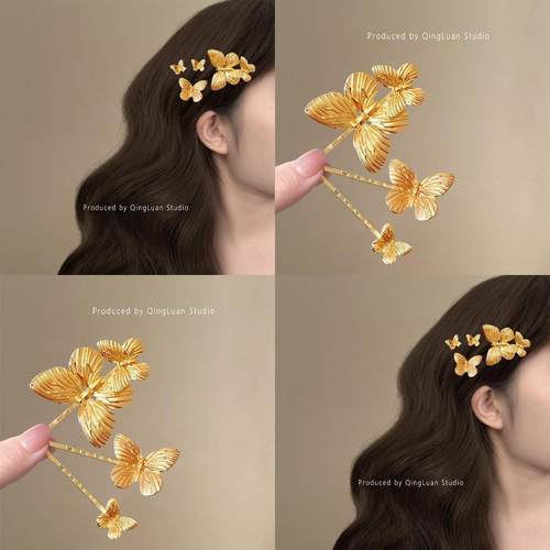流星金蝶~金色蝴蝶发夹高级感