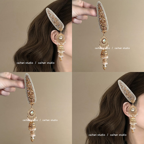 泰式千金！金色流苏发夹！