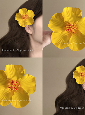 芭提雅日落~明媚黄色花朵发夹女甜美海滩氛围感鸭嘴夹气质盘发器
