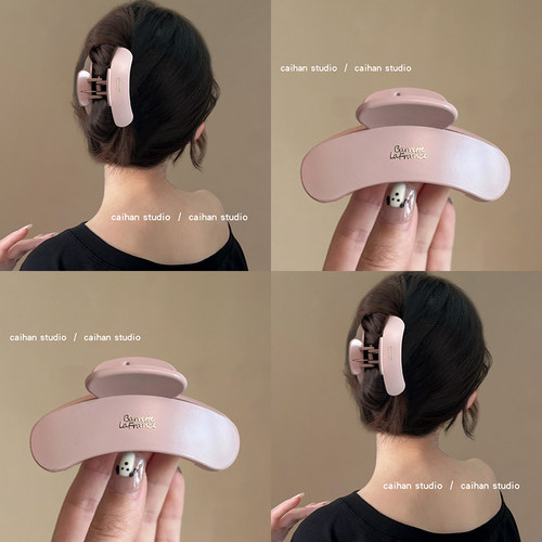 温柔皮粉~字母金标抓夹