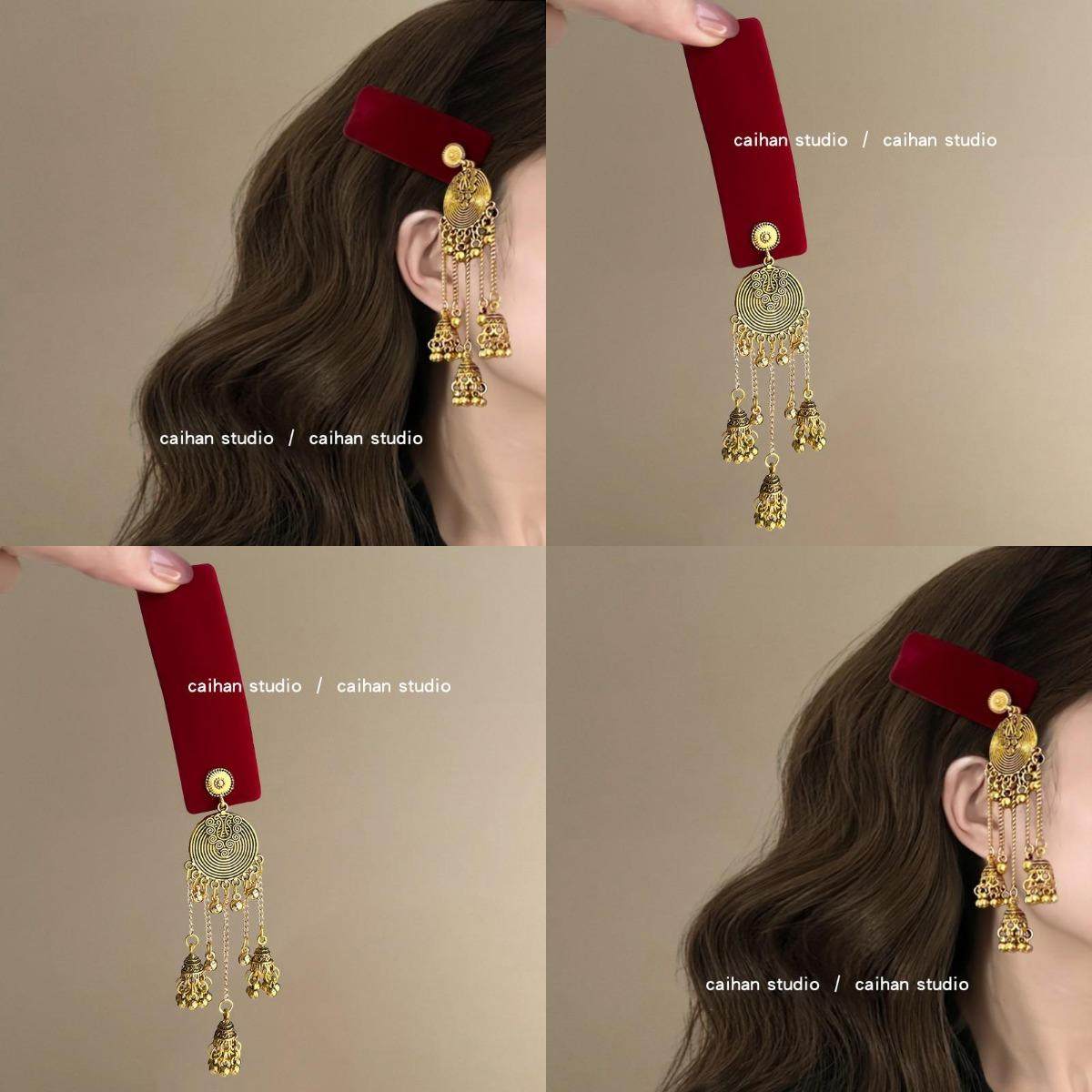 相思骨~流苏铃铛发夹苗疆民族风高级感碎发边夹新年新中式盘发器,家庭/个人清洁工具,盘发器,淘宝优惠券,粉丝福利购,淘宝优惠卷