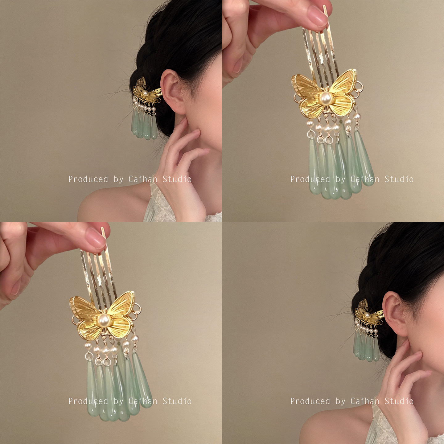 翠玉栖蝶~冰透水滴流苏金色蝴蝶发梳新中式国风清冷发饰盘发器
