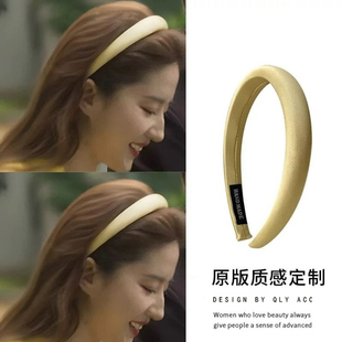 青鸾苑原创 黄亦玫同款细发箍  2024新款缎面高级感气质压发头箍
