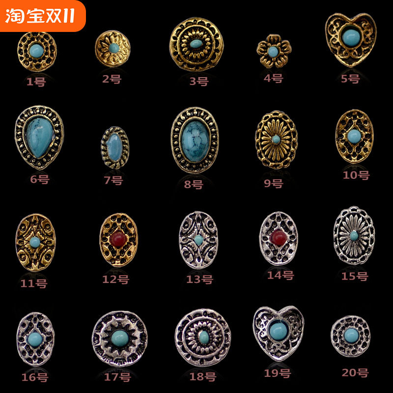 diy欧美风日本复古光疗指甲钻