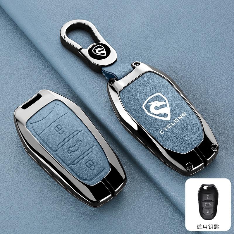 2026年款宗申赛科龙RT250