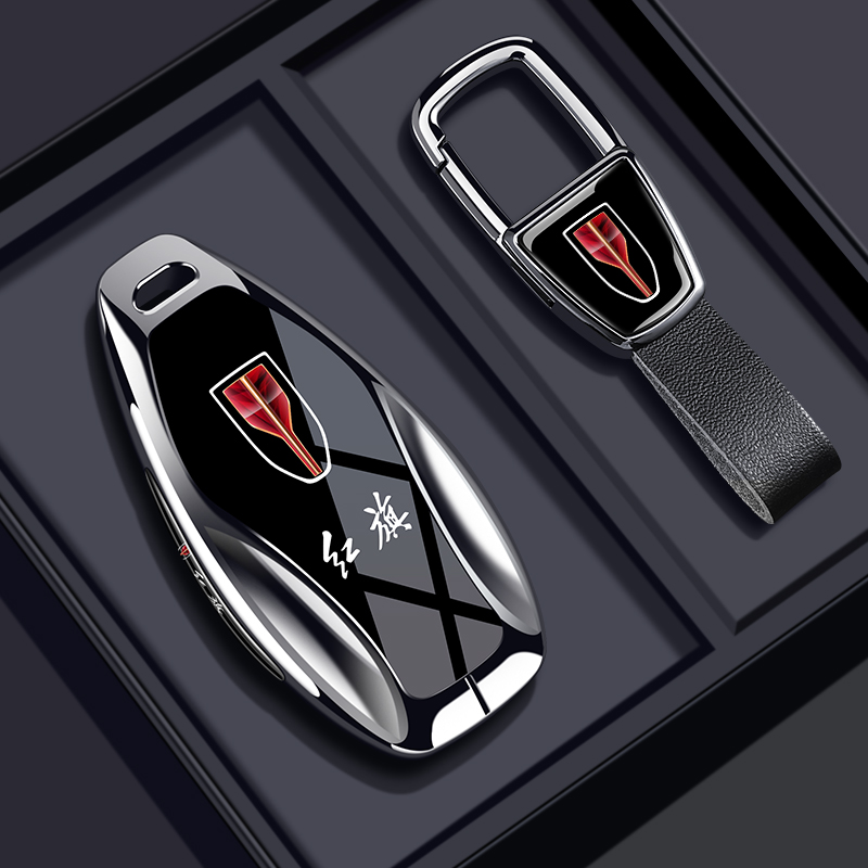 红旗h5钥匙套hs5专用h9汽