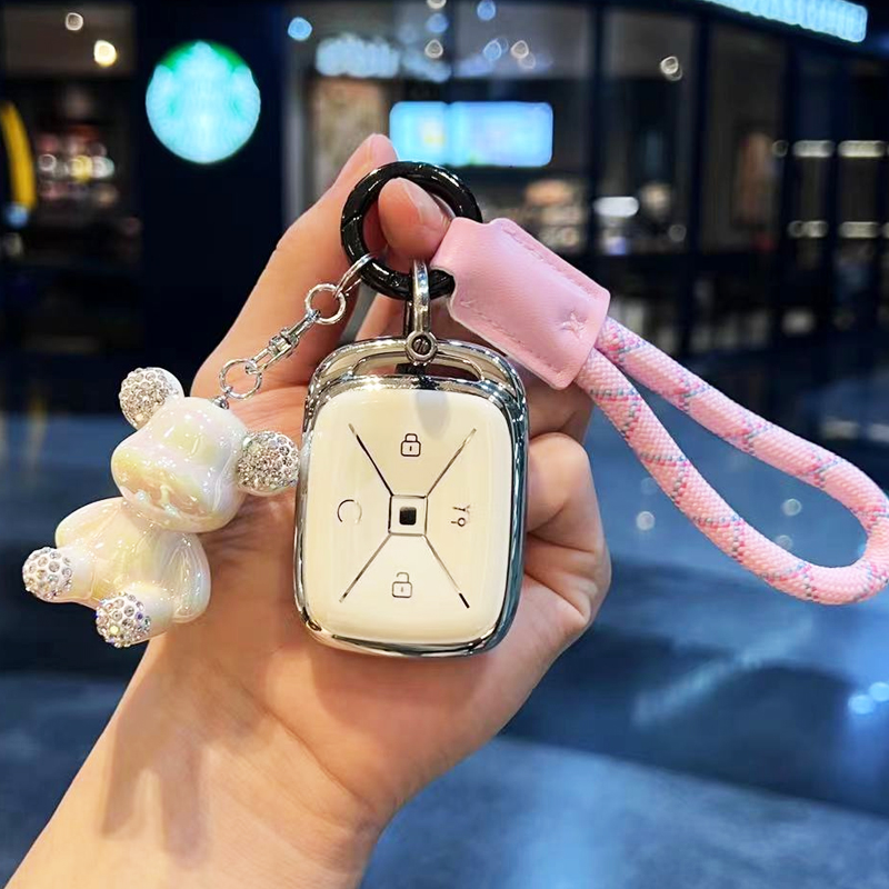 25款极狐T1钥匙套PRO北汽