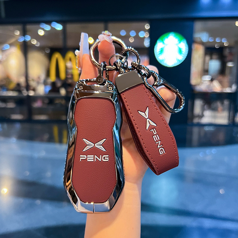 适用25款小鹏X9钥匙套G6