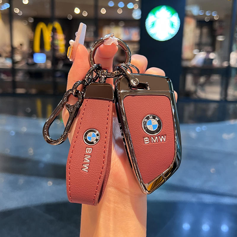 适用宝马钥匙套5系3系1系