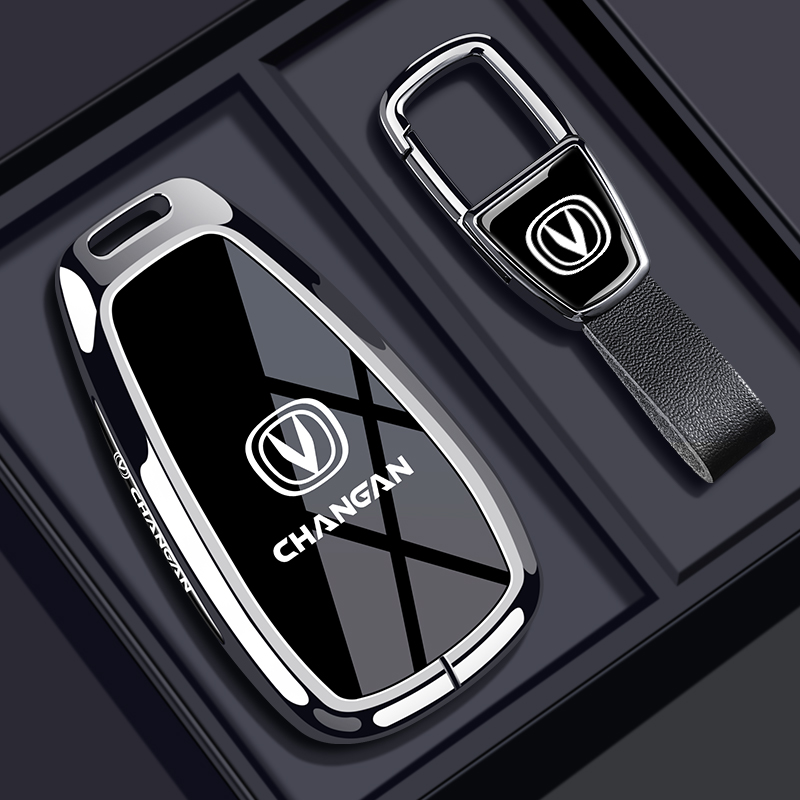 长安cs75plus钥匙套逸动