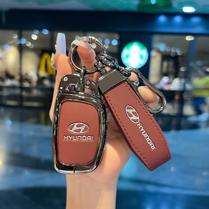 适用北京现代钥匙套领动