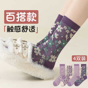 复古四季紫色女士高筒透气舒适吸汗甜美潮流ins棉袜运动篮球潮袜
