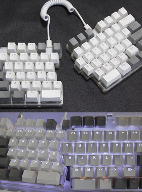 78机械键盘人体分体式键盘左右手自定义编程程序员游戏办公设计师