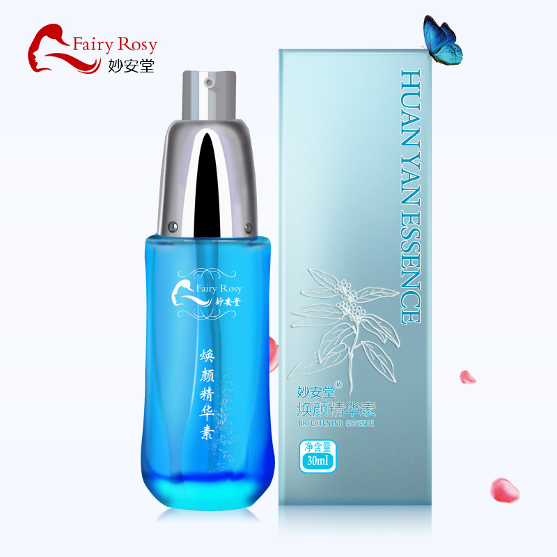 妙安堂焕颜精华素面部修复祛痘淡化去祛痘印痘坑修复凹洞去红血丝