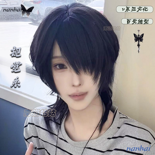 视觉系亚比牛郎假头发日系少年感v系古早非主流鲻鱼中长发全头套