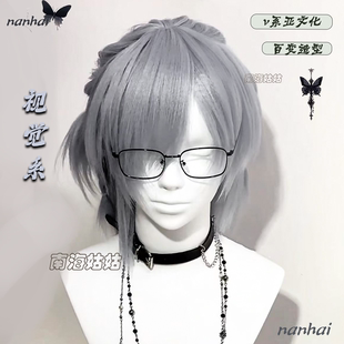 日系亚比牛郎假头发视觉系地偶少年感狼尾非主流v系直发万用头套