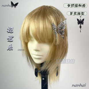 视觉系牛郎米金色狼尾假头发v系鲻鱼头非主流层次直发中性风头套