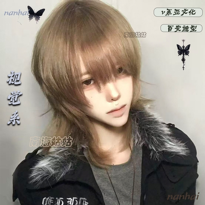 亚比非主流鲻鱼头假头发v系棕色狼尾视觉系直发万用日系宅男头套