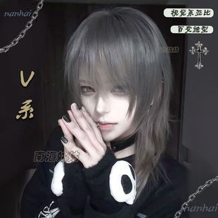 v系亚比鲻鱼头假头发视觉系牛郎狼尾非主流少年日系万用毛全头套