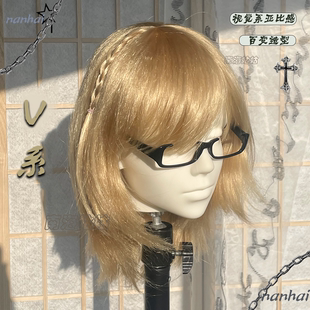 视觉系金色亚比假头发v系非主流牛郎鲻鱼头少年狼尾日系万用头套