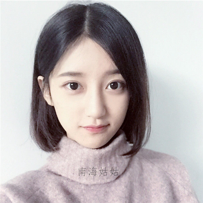 Perruque cheveux raides Court - Ref 2608688 Image 4