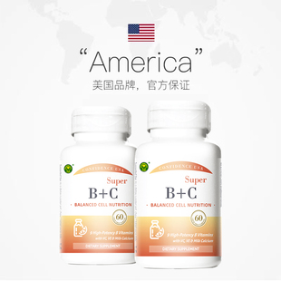 信心康乐美国超维bc女性复合维生素B族维生素c肌醇叶酸胆碱b12b6