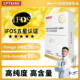 赛霸EPA高纯度DHA90%rtg鱼油欧米伽3软胶囊omega3健身成人用