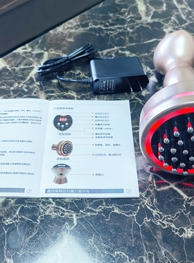 电动经络刷按摩刷刮痧刷头部经络
