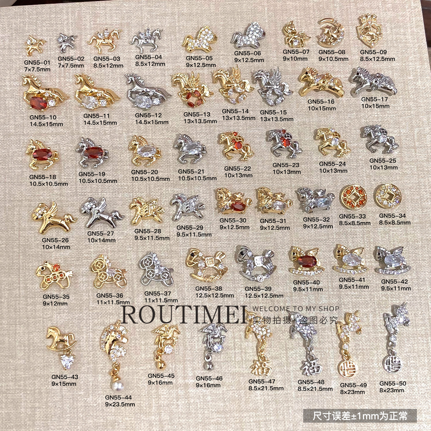 新款美甲马年锆石高级百搭轻奢款小马奔腾珍珠福字吊坠爆闪锆石钻