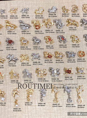 新款美甲马年锆石高级百搭轻奢款小马奔腾珍珠福字吊坠爆闪锆石钻