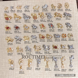 新款美甲马年锆石高级百搭轻奢款小马奔腾珍珠福字吊坠爆闪锆石钻