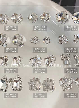 新款网红轻奢美甲堆钻饰品白色不规则肥方椭圆指甲装饰品流行款式