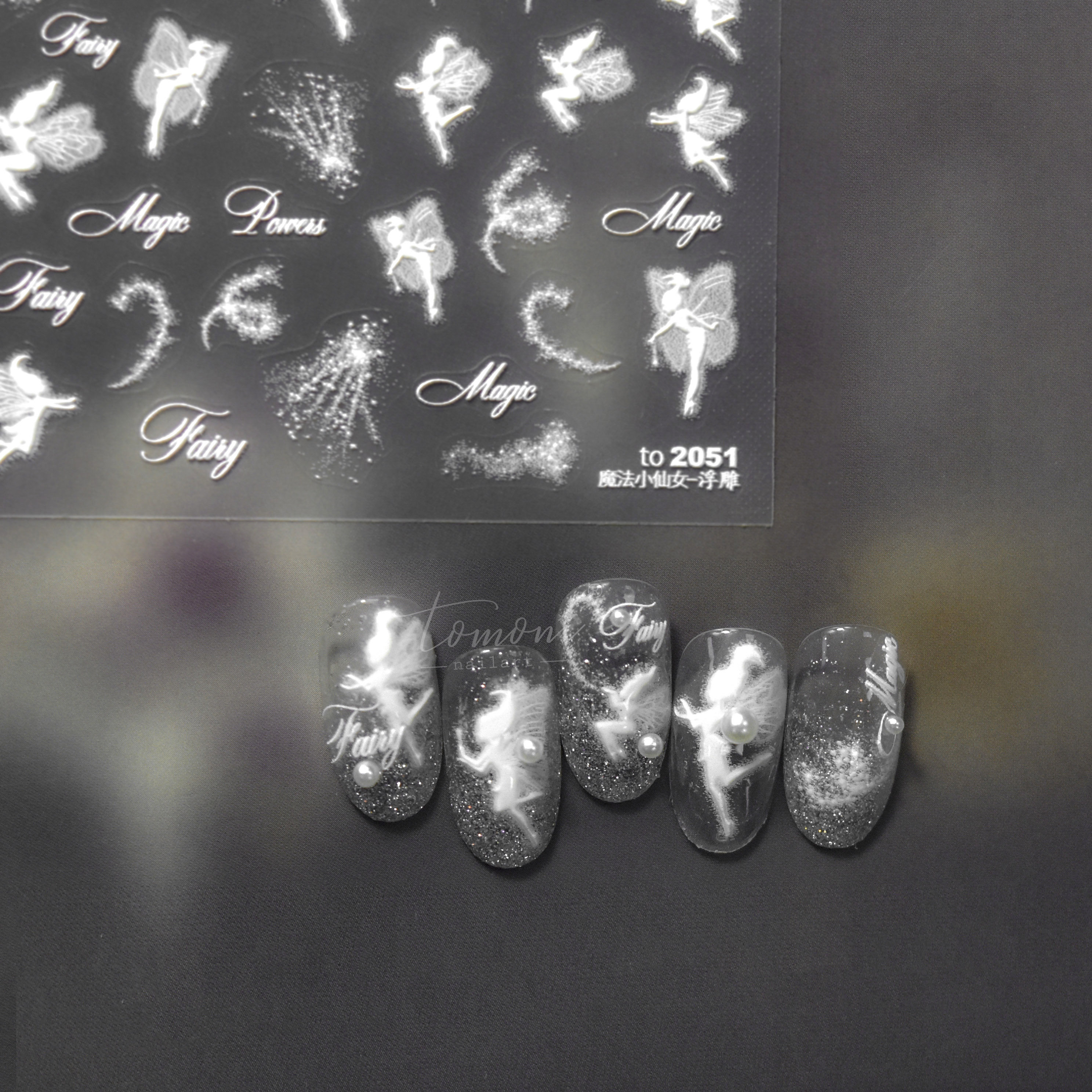 魔法小仙女美甲贴纸tomoni浮雕薄韧可爱背胶5d网红新款指甲贴装饰