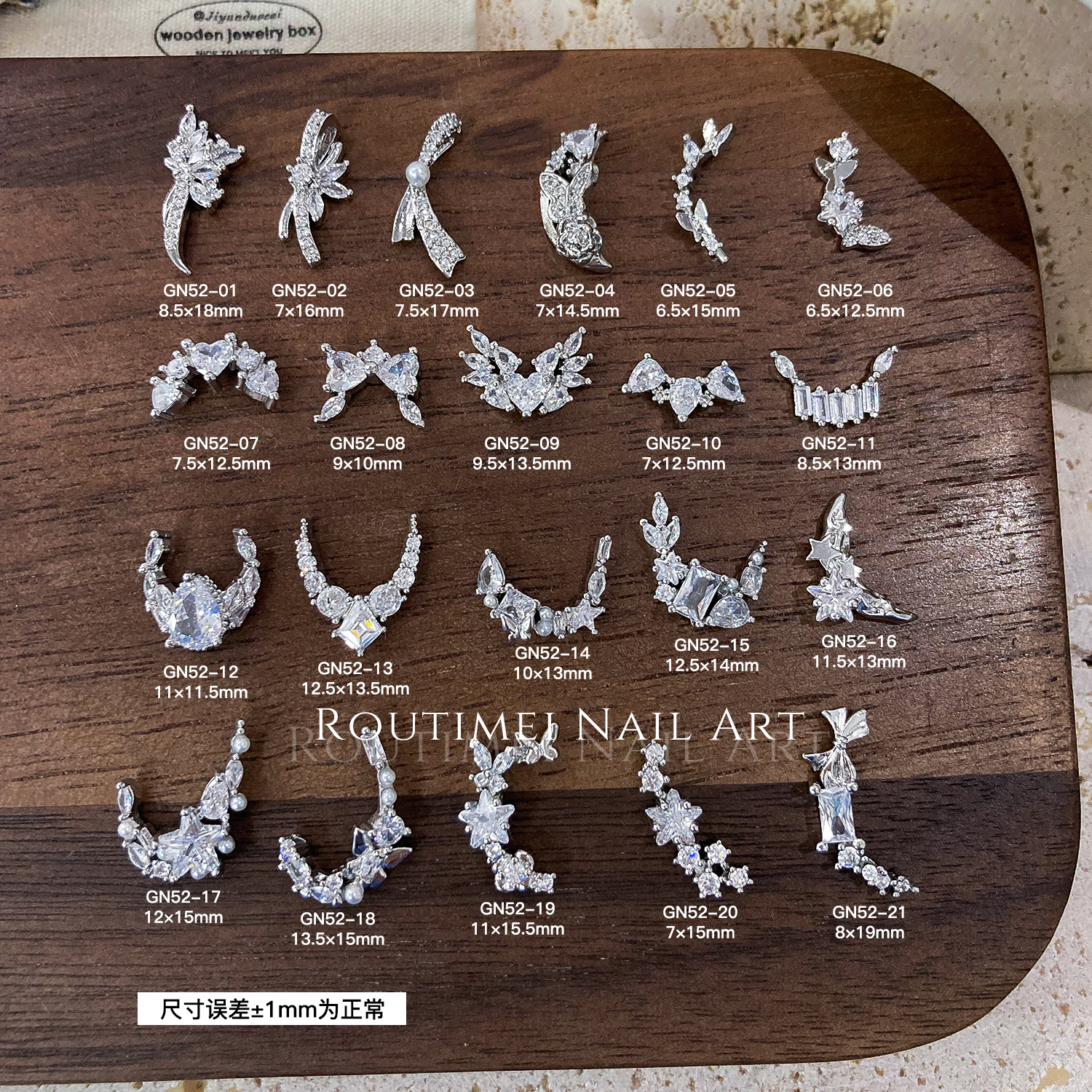 美甲新款锆石高级轻奢款式法式指尖钻百搭爆闪指甲钻饰爱心蝴蝶结