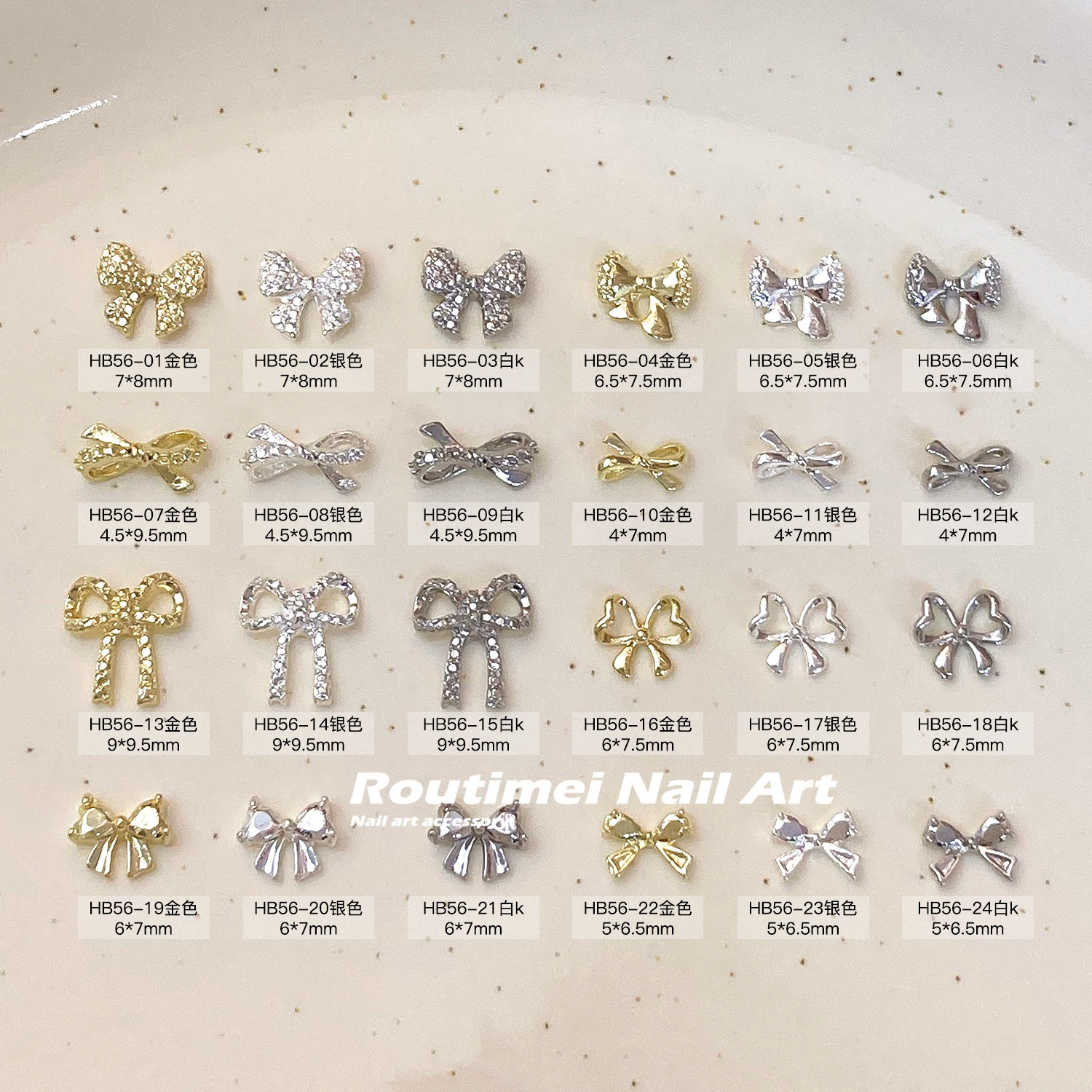 美甲新款蝴蝶结系列饰品高级百搭合金款镂空镶钻蝴蝶结立体轻奢风,彩妆/香水/美妆工具,指甲装饰,淘宝优惠券,粉丝福利购,淘宝优惠卷